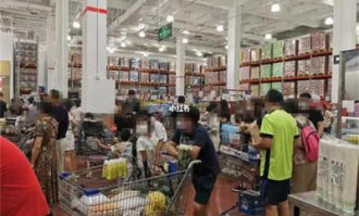 山姆超市线下如何付款