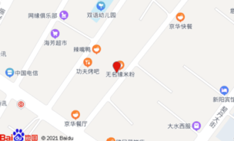 林东批发超市在哪里