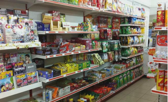 南方的快递超市在哪里