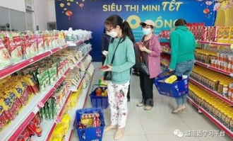 如何去超市零元购物