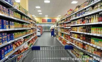 超市可以买什么产品呢