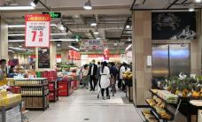 永辉超市东莞有吗