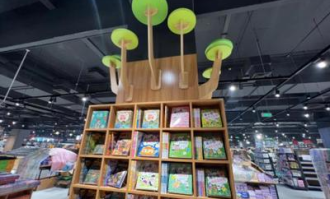 迎宾超市还营业吗