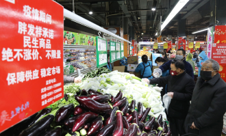 温县东边超市叫什么