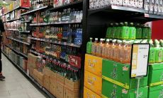 定州优惠超市在哪里