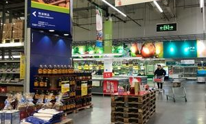 超市买什么麦德龙好用呢