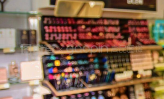 超市有卖香水的吗