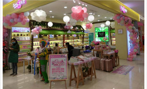 兴化有利群超市吗