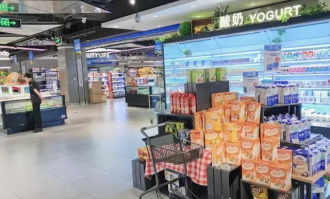 未来可以开超市吗