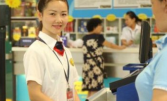 在超市收钱是什么职业