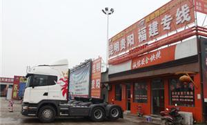 宜都流动超市在哪里