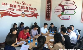 青州山水超市大吗