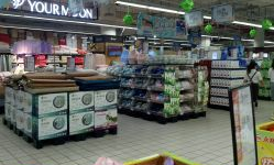 梁平有什么大超市