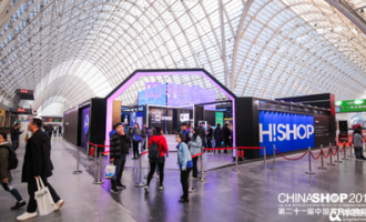 如何搭建一个vr超市