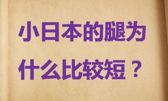 周末逛超市好玩吗