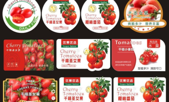 小番茄超市如何保鲜存放