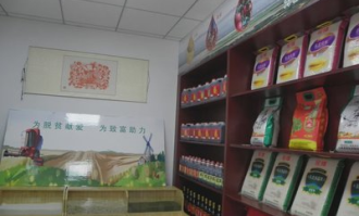 忻州以前的超市叫什么