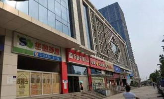 南京都有什么超市