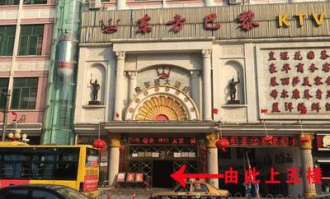 宁乡清仓超市在哪里啊