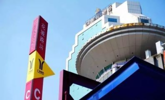 公园前路有什么超市