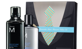 日化区男士护肤专区