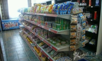 丰荣批发超市在哪里