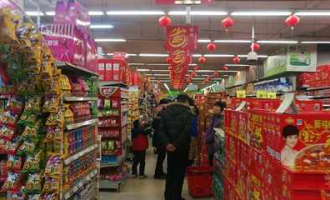 安康服装超市在哪里啊