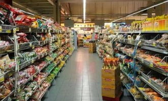 超市经营新模式