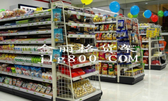 哪里有定制超市的门店