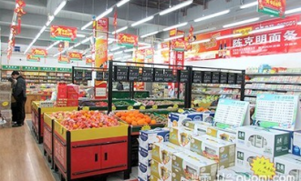 四树超市破产案件结果如何