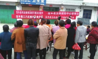 宝丰段寨超市在哪里