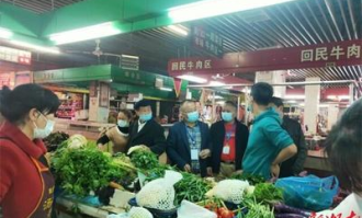 邵阳工厂超市在哪里