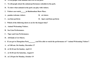 附近动物超市在哪里啊