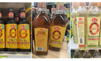 超市米醋销量大吗