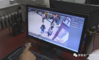 超市录像可以复制吗