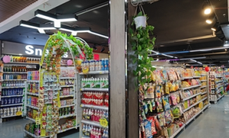 超市生鲜区域员工表决心口号