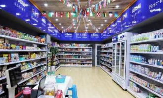 777超市是哪里的