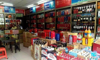 广州烟酒小超市在哪里