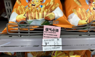 散装土豆日均售罄堆头法