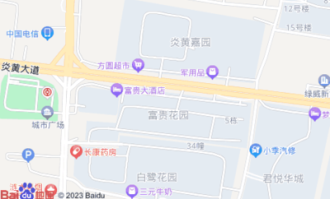 富贵嘉园附近有什么超市