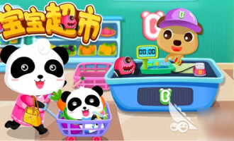 儿童益智游戏超市买什么