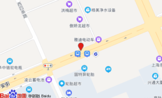 凌云大厦有超市吗