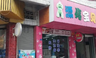 崇州小兵超市在哪里