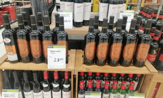 厦门永辉超市福利什么样