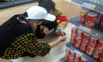 30平米超市前景如何