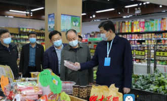 滨州附近仓储超市在哪里