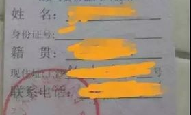 超市卡快递安全吗