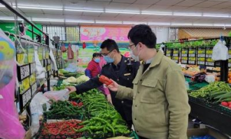 硕放有几个超市叫什么