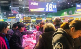 超市冰肉为什么便宜