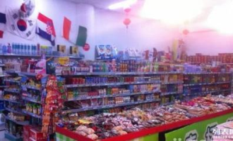 济南最大超市是什么店铺